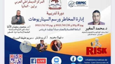دورات تدريبية