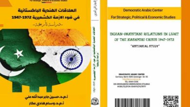العلاقات الهندية – الباكستانية