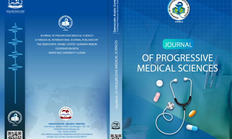 Journal of Progressive Medical Sciences