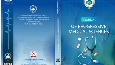 Journal of Progressive Medical Sciences