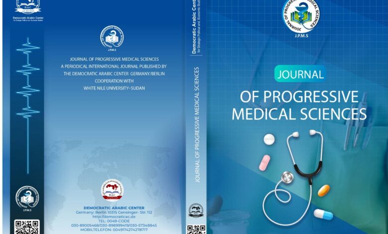 Journal of Progressive Medical Sciences