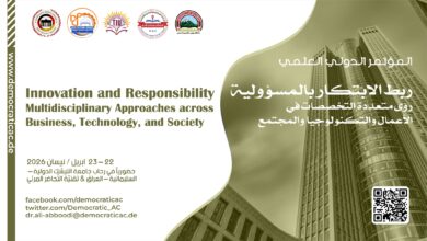 ربط الابتكار بالمسؤولية